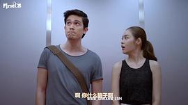波莉雀娅·彭娜妮可