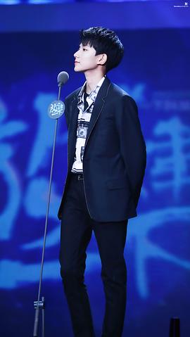 王源