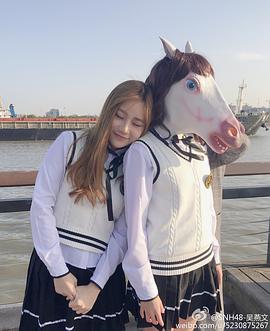 吴燕文