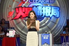 汪聪