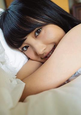 向井地美音