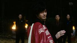 林遣都