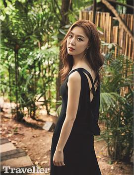 徐智慧