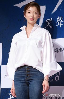 李艾