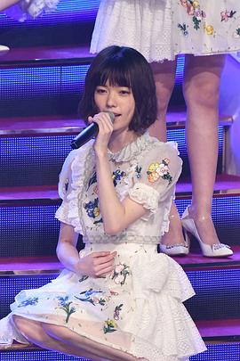 岛崎遥香