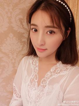 甘婷婷