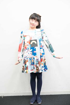 本田望结