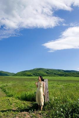 小山田小百合
