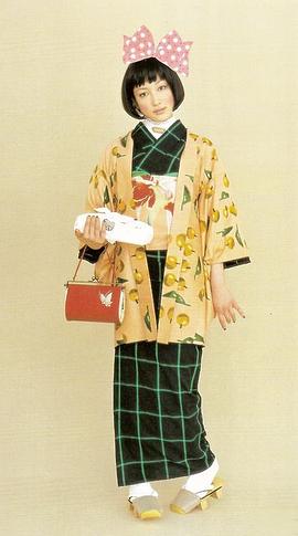 绪川玉木