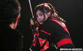 千眼美子