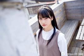 谢妮