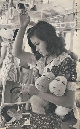小柳留美子