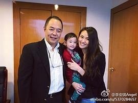 张铁林