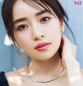 泉里香