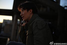 李东恒