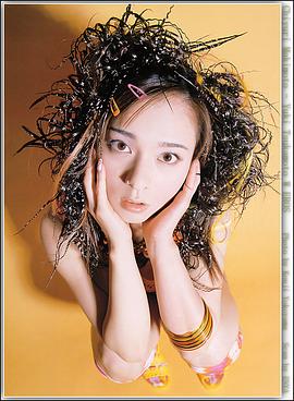 塚本友希