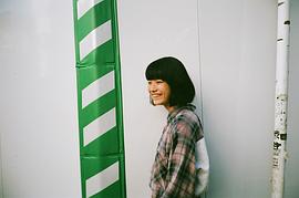 莳田彩珠