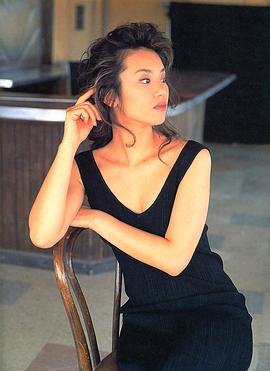 大泽逸美
