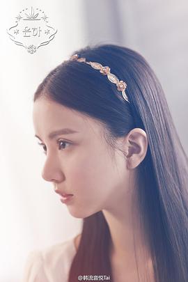 丁恩妃
