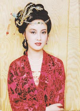 邓婕