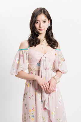 新木优子