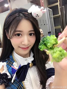 林楠