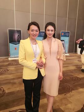 王雅婷