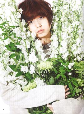 伊野尾慧