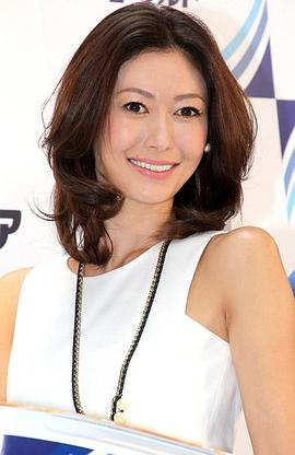 田丸麻纪