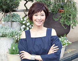 田丸麻纪