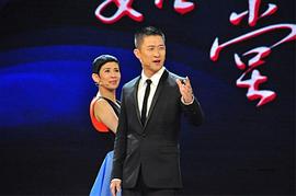 曹云金