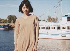 市川实日子