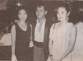 邓丽君