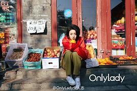 李溪芮