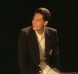 鹤见辰吾