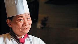 阿基师