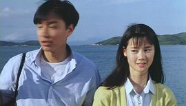 王美华