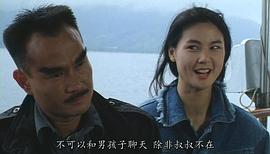 王美华