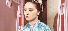 邓婕