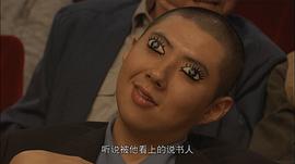 荒川良良