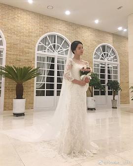 林智妍
