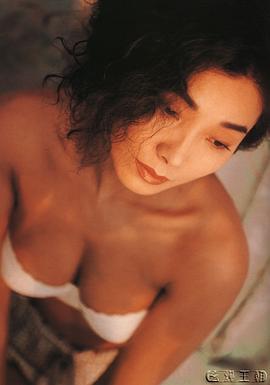 陈美凤