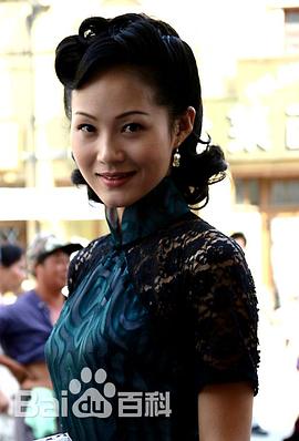 黄丽娅