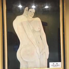 石坂浩二