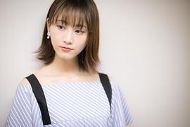 松井玲奈