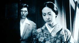 雅子