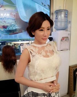 艾美琦