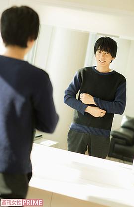 山村隆太