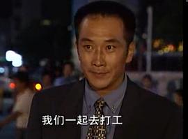 哈斯巴根