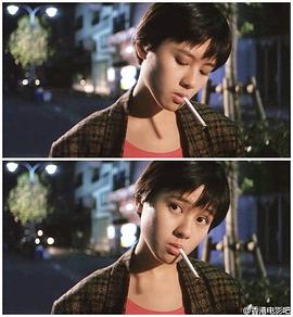 李丽珍